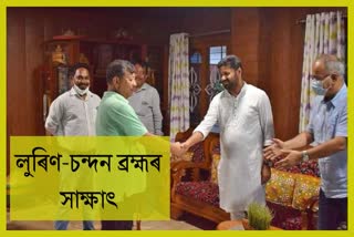 lurinjyoti-gogoi-visits-chandan-brahmas-house-at-chapaguri