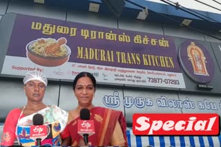 madurai-trans-kitchen opened in Madurai goripalayam