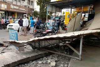 the roof of a hospital collapsed in Sangli