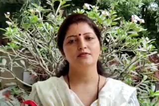 rupali chakankar