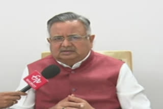 Raman Singh