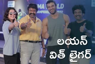 Balakrishna surprises Team Liger in Goa