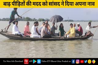 बाढ़ पीड़ितों की मदद को सांसद मेनका गांधी ने दिया अपना नाव