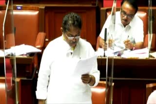 Karnataka stamp duty bill passed in  Council session