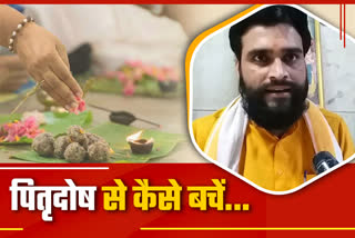 what things need to do during Pitru Paksha