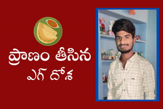 engineering-student-commits-suicide-for-mother-do-not-make-egg-dosa
