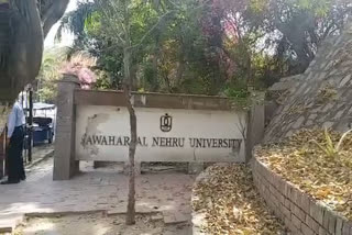 JNU campus