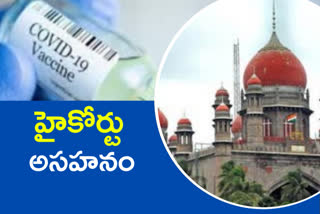 High Court ON Vaccination