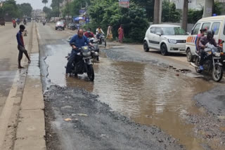 राजधानी की सड़कें होंगी दुरुस्त