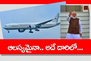 MODI AIRFORCE ONE