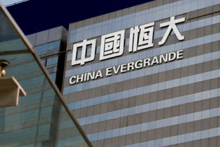 Evergrande situation can lead to rupee coming under pressure: Report