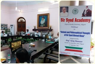 webinar on kalami and philosophical thought of sir syed ahmad khan in amu