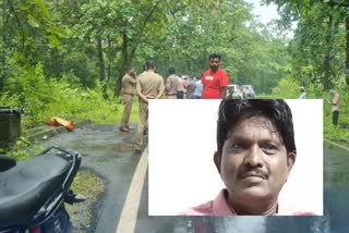 nagpur murder