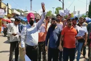 Traders protest