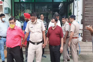 yamunanagar medical store raid