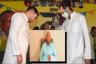 RJD Chief Lalu Yadav Praises Tejashwi