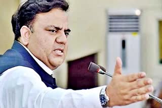 Pakistan minister Fawad Chaudhry  Pakistan minister Statement  minister Fawad Chaudhry  सूचना और प्रसारण मंत्री फवाद चौधरी  New Zealand cricket team  Threatening email was sent to New Zealand cricket team from Mumbai  Sports News  खेल समाचार  पाकिस्तान क्रिकेट बोर्ड  न्यूजीलैंड क्रिकेट टीम