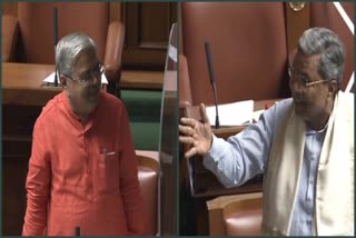 Hubli Leopard's issue  discussion in Assembly Session