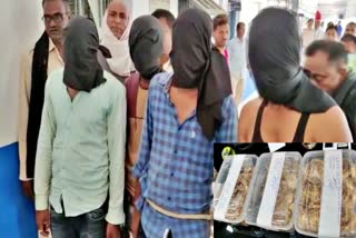 Four criminals arrested with five kg gold in Siwan