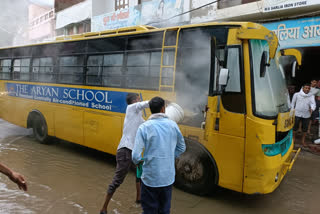 Fire in a private school bus