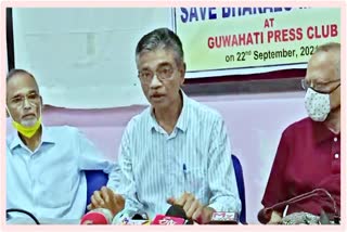 Save bharalu Mission press conference in guwahati press club