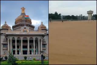 vidhanasoudha