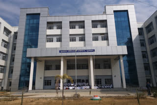 Phulo Jhano Medical College Hospital