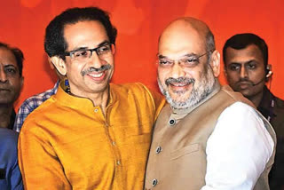 cm and shah