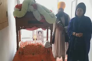 ਸ੍ਰੀ ਗੁਰੂ ਗ੍ਰੰਥ ਸਾਹਿਬ ਜੀ ਦੀ ਬੇਅਦਬੀ ਦਾ ਇੱਕ ਹੋਰ ਮਾਮਲਾ