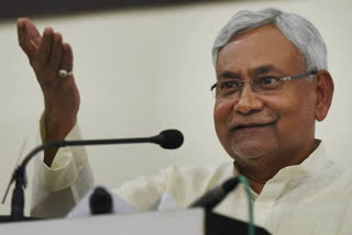 Nitish Cabinet Approved Recruitment of physical teacher in Bihar
