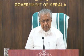 cm pinarayi vijayan on pala bishops narcotic jihad controversy  cm pinarayi vijayan on narcotic jihad controversy  pala bishops narcotic jihad controversy  pala bishop narcotic jihad controversy  pala bishop  narcotic jihad controversy  narcotic jihad  narcotic jihad issue  cm pinarayi vijayan  pinarayi vijayan  മുഖ്യമന്ത്രി  മുഖ്യമന്ത്രി പിണറായി വിജയൻ  പിണറായി വിജയൻ  പാലാ ബിഷപ്പിന്‍റെ ആരോപണങ്ങള്‍ക്ക് വസ്തുതകളുടെ പിന്‍ബലിമില്ലെന്ന് മുഖ്യമന്ത്രി  ആരോപണങ്ങള്‍ക്ക് വസ്തുതകളുടെ പിന്‍ബലിമില്ലെന്ന് മുഖ്യമന്ത്രി  മത പരിവർത്തനം  പാലാ ബിഷപ്പ് മാര്‍ ജോസഫ് കല്ലറാങ്ങാട്ടിൽ  പാലാ ബിഷപ്പ്  മാര്‍ ജോസഫ് കല്ലറാങ്ങാട്ടിൽ  നാര്‍ക്കോട്ടിക് ജിഹാദ്