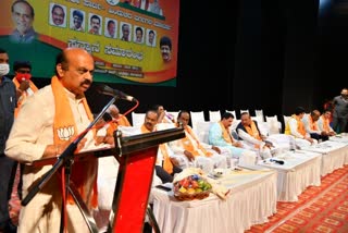 cm speech in obc morcha programme