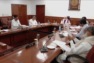 haryana cabinet meeting