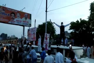 Jyotiraditya Scindia