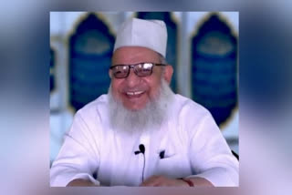 Maulana Kaleem Siddiqui