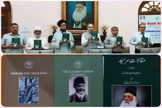 amu vice chancellor prof tariq mansoor released three books