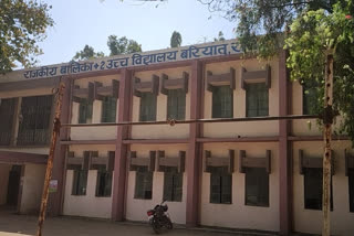 School Reopen in Jharkhand