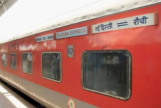 Ranchi New Delhi Rajdhani Express will run on Tori line