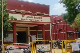 melur police Station