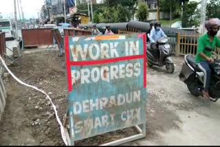 dehradun