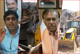 BJP leaders will review north mcd SABZI MANDI BUILDING COLLAPSE accident Report