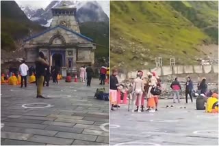 Chardham Yatra 2021