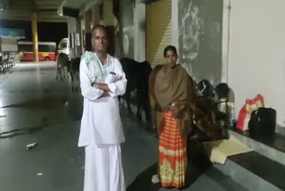 one family staying in gurumatakal bus stand