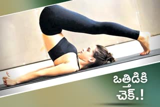 Halasana