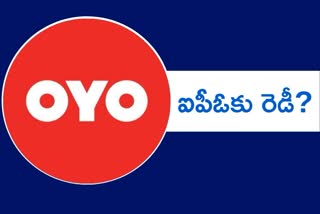 OYO IPO