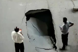 road damaged