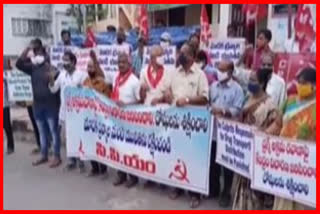 CPM Agitation