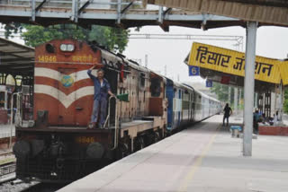 Indian Railway facility before REET exam, students can scan QR at the station and take unreserved tickets