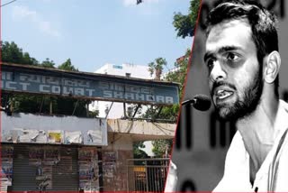 दिल्ली हिंसा के आरोपी उमर खालिद की जमानत याचिका पर सुनवाई टली