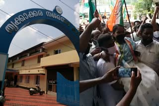 No-confidence motion could not be moved in Thrikkakara municipality as the quorum was not met